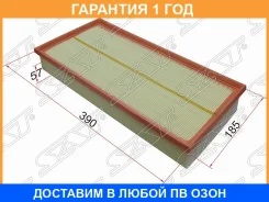 ������ ��������� SAT / Stphe500021 �������� 12 ��� STPHE500021 ����