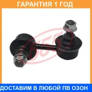������ ������������� 555 / SLK8060R �������� 12 ��� SLK8060R ����