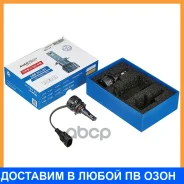 ����� ������������ Avantech HIR2 PX22d 12V 35W 4300 2��. Avantech / ALB901235Y ALB901235Y ����