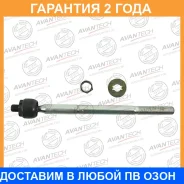 ���� ������� Avantech / ARE0402 �������� 24 ��� ARE0402 ����