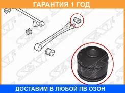 ����������� SAT / Stsbhsb20005 �������� 12 ��� STSBHSB20005 ����