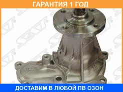 ����� �������� ���������� � ���������� SAT / STT300 STT300 ����