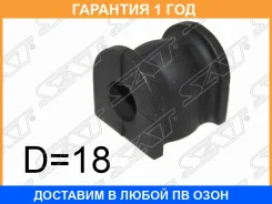 ������ SAT / STTD1328156 �������� 12 ��� STTD1328156 ����