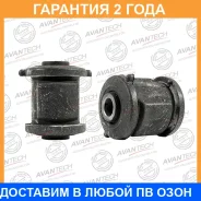 ����������� Avantech / ASB0163 �������� 24 ��� ASB0163 ����