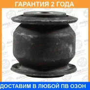 ����������� Avantech / ASB0262 �������� 24 ��� ASB0262 ����
