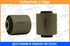����������� Avantech / ASB0330 ASB0330 ����