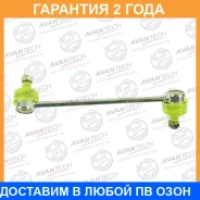 ������ ������������� Avantech / ASL0137L �������� 24 ��� ASL0137L ����