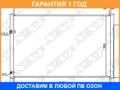 �������� ������������ Toyota Allion (T260) 07-21 / Avensis (T270) 08-18 / Corolla (E150, E180, E120) 0 SAT / STTY293940 STTY293940 ����