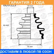 ������� ������� Avantech / BD0313 �������� 24 ��� BD0313 ����