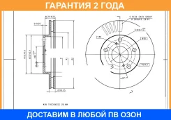 ���� ��������� Avantech / BR0245S �������� 24 ��� BR0245S ����