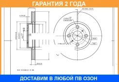 ���� ��������� Avantech / BR3003S �������� 24 ��� BR3003S ����