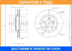���� ��������� Avantech / BR3060S �������� 24 ��� BR3060S ����