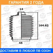 ������� ������� ������� Avantech / BS0102 �������� 24 ��� BS0102 ����