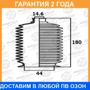 ������� ������� ������� Avantech / BS0107 �������� 24 ��� BS0107 ����