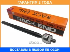 ���� ������� 555 / SRA410 SRA410 ����