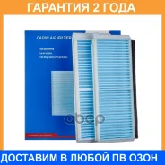 ������ �������� Avantech / CF0414 �������� 24 ��� CF0414 ����
