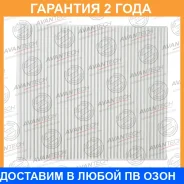 ������ �������� Avantech Avantech / CF1100 �������� 24 ��� CF1100 ����