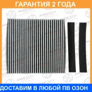 ������ �������� Avantech / CFC0214 �������� 24 ��� CFC0214 ����