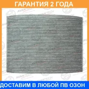 ������ �������� Avantech / CFC0220 �������� 24 ��� CFC0220 ����