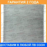 ������ �������� Avantech / CFC0303 �������� 24 ��� CFC0303 ����