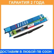 ����� ���������������� ��������� �� ����� ���� Hybrid 350�� (14 ) Avantech / HL14 �������� 24 ��� HL14 ����