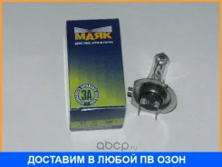 ����� 12V H7 55W +30% PX26d Super Light 1 ��. ������ ���� / 52720SL 52720SL ����