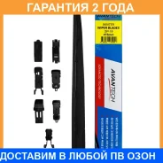 ����� ���������������� ����. Snowguard Plus 475�� (19) Avantech / SP19 �������� 24 ��� SP19 ����