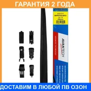 ����� ���������������� ����. Snowguard Plus 450�� (18) Avantech / SP18 �������� 24 ��� SP18 ����