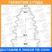 ������� ������� Avantech / UB02 �������� 24 ��� UB02 ����