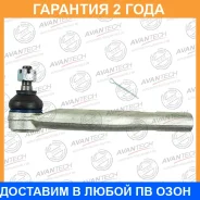 ���������� ������� Avantech / ATE0122L �������� 24 ��� ATE0122L ����