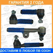 ���������� ������� (�������� �� 4-� �������) Avantech / ATE0153R �������� 24 ��� ATE0153R ����