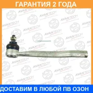 ���������� ������� Avantech / ATE0304L �������� 24 ��� ATE0304L ����