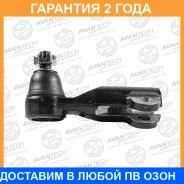���������� ������� Avantech / ATE0219R �������� 24 ��� ATE0219R ����