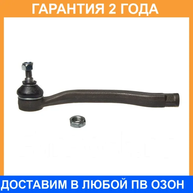 ���������� ������� Avantech / ATE0304L ATE0304L ����