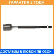 ���� ������� Avantech / ATE0708 �������� 24 ��� ATE0708 ����