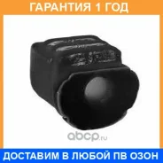 ����������� ����� ����� / 0082007B �������� 12 ��� 0082007B ����