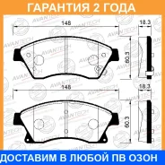 ������� ��������� �������� Avantech / AV118 �������� 24 ��� AV118 ����