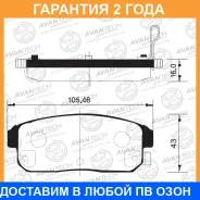 ������� ��������� �������� (��������������� �������� � �����. ) Avantech / AV205 �������� 24 ��� AV205 ����