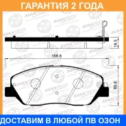 ������� ��������� �������� (��������������� �������� � �����. ) Avantech / AV157 �������� 24 ��� AV157 ����