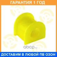 ������ ����� ����� / 1013889 �������� 12 ��� ���� �� 2 �� 1013889 ����