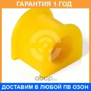 ������ ����� ����� / 101719 �������� 12 ��� ���� �� 2 �� 101719 ����