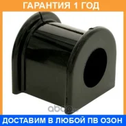 ������ ����� ����� / 101755B �������� 12 ��� ���� �� 2 �� 101755B ����