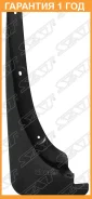 ��������� �������� SAT / Sttyy3016B2 �������� 12 ��� STTYY3016B2 ����