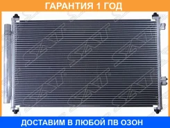 �������� ������������ Toyota RAV4 (XA30) 05-13 / Estima 06- SAT / Sttyy33940 �������� 12 ��� STTYY33940 ����