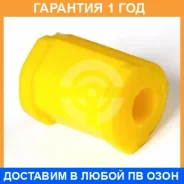 ������ ����� ����� / 101917 101917 ����
