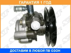 ����� ��� Toyota Hiace 89-04 / Dyna 99-11 SAT / STVP25 �������� 12 ��� STVP25 ����