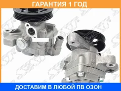 ����� ��� SAT / STVP260 �������� 12 ��� STVP260 ����