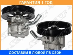 ����� ��� Mitsubishi L200/Nativa/Pajero Sport 2,5D 05- SAT / STVP38 �������� 12 ��� STVP38 ����