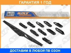 ����� ���������������� ������ (���������/ 14 (350�� SAT / Stwbr035 �������� 12 ��� STWBR035 ����
