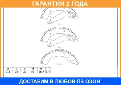 ������� ��������� ���������� Avantech / AVS0130 �������� 24 ��� AVS0130 ����